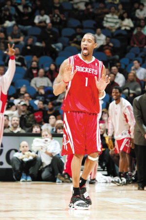 做到极致 做到极致