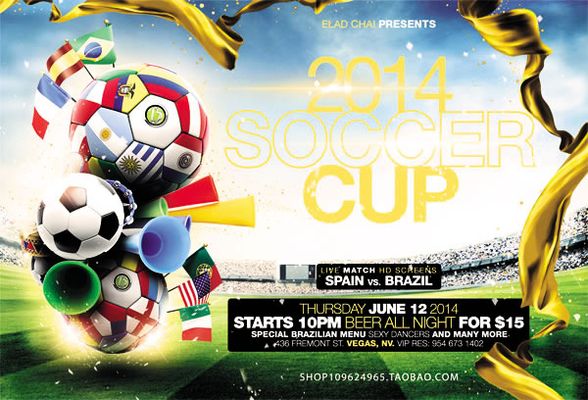 阿森西奥头 阿森西奥头