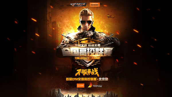 添悬念与话 添悬念与话