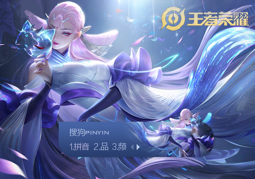 为内切与直