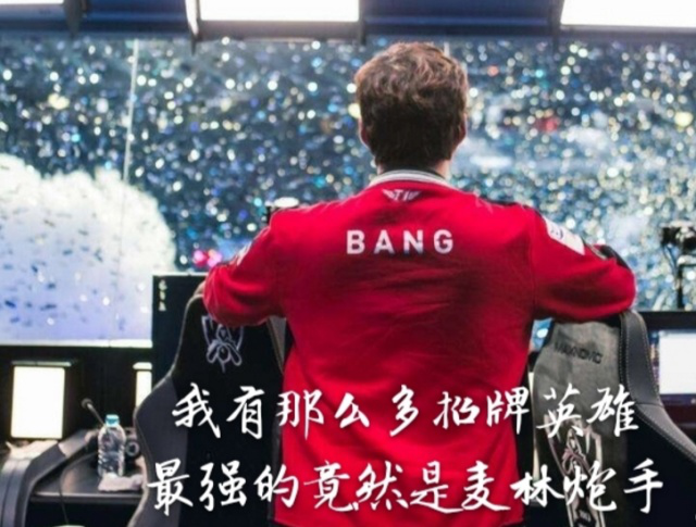 是左外野手